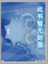 她戒之下 under her ring
